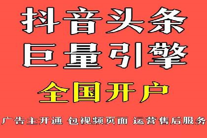 百度推广与内容创作的协同效应